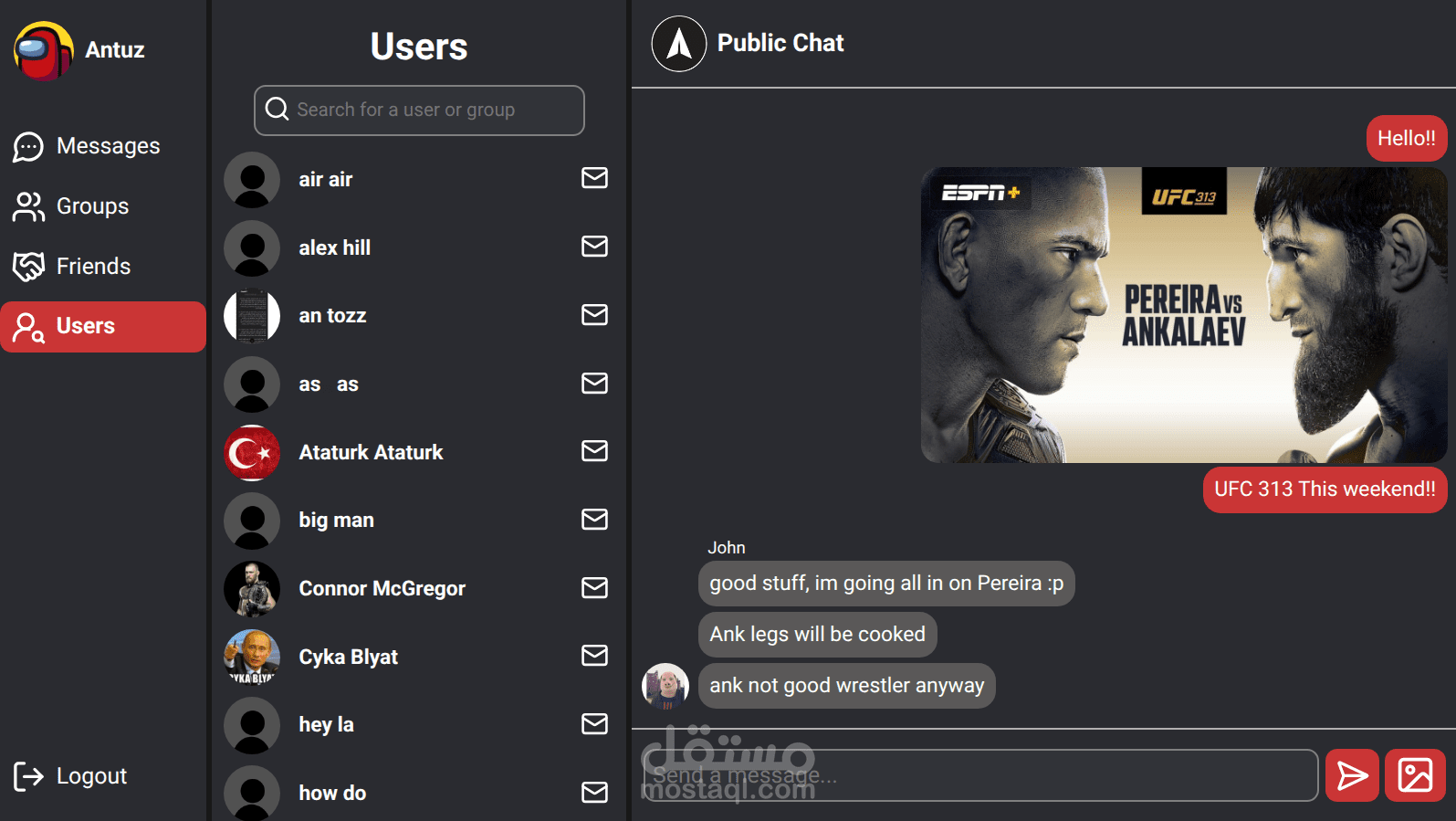 تطبيق ماسنجر messenger تم تصميمه لتوفير اتصالات مراسلة سلسة.