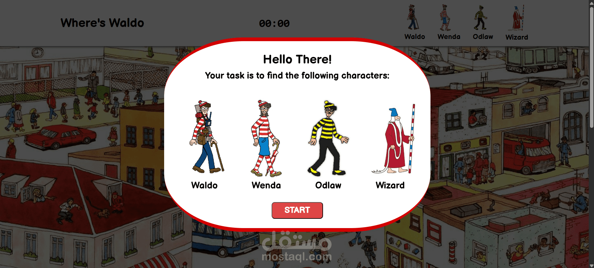 أين والدو؟ Where is waldo
