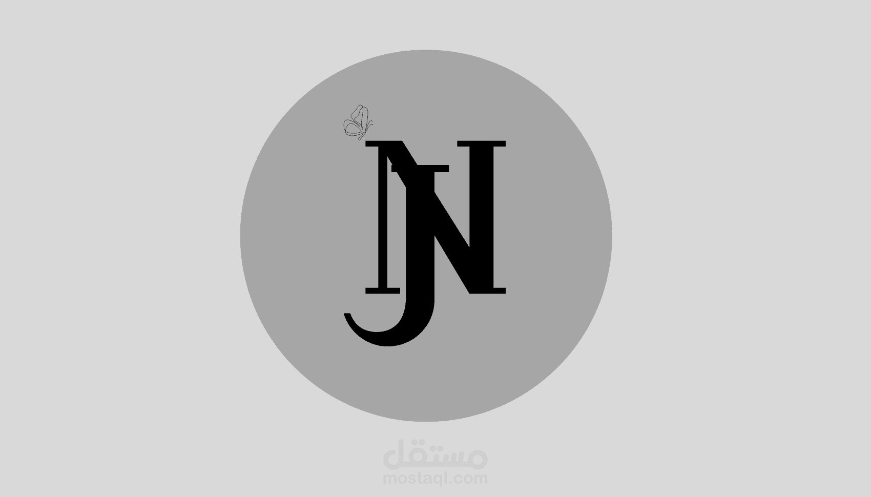شعار شركة