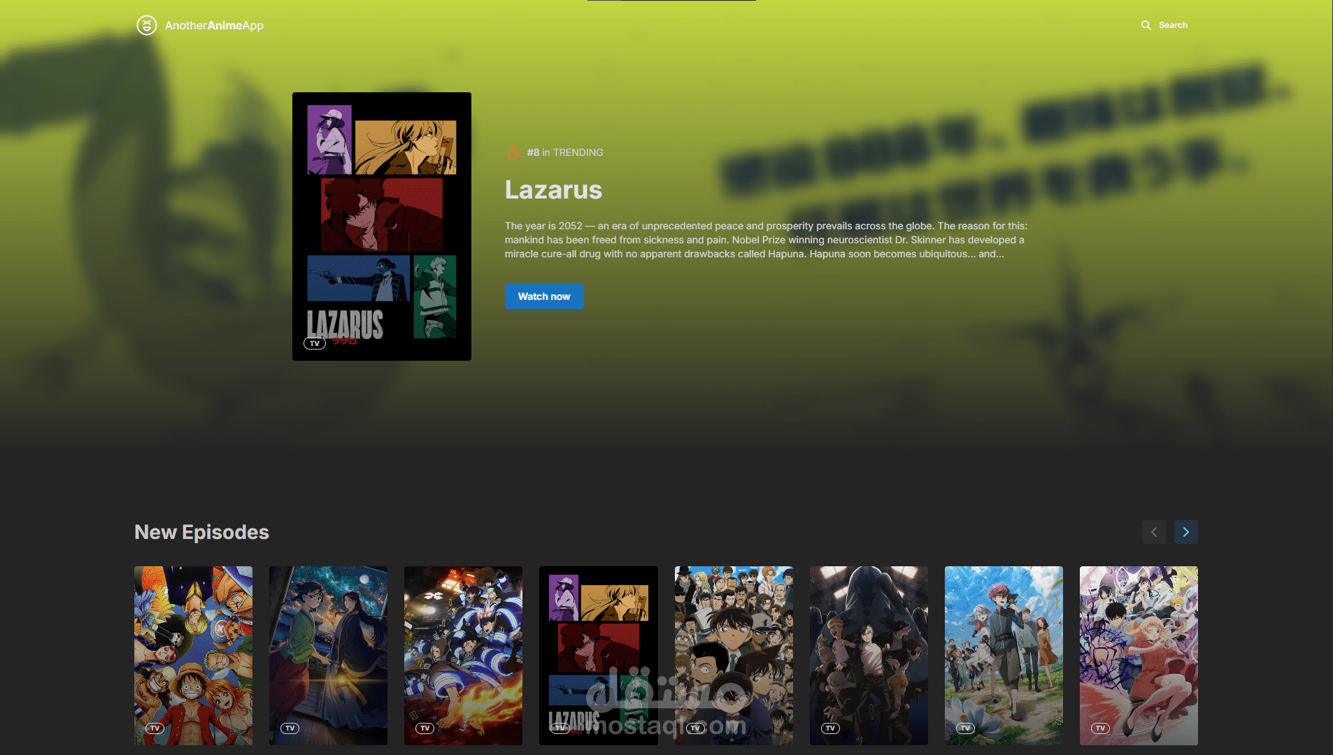 anime website