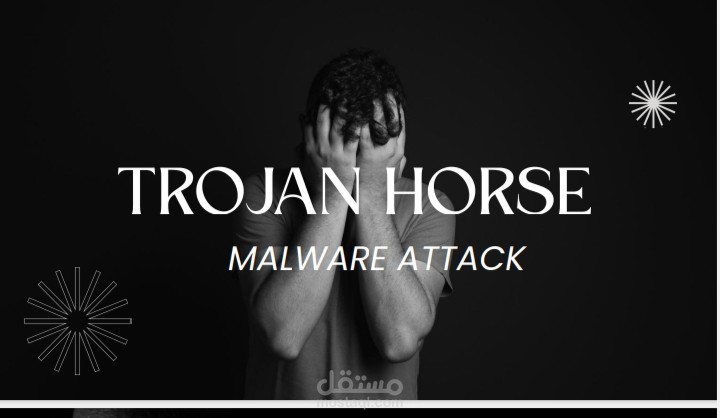 عرض تقديمي عن Spy Trojan في مجال الأمن السيبراني