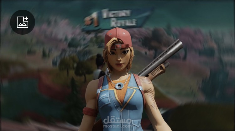 مقاطع عشوائية من لعبة فورت نايت