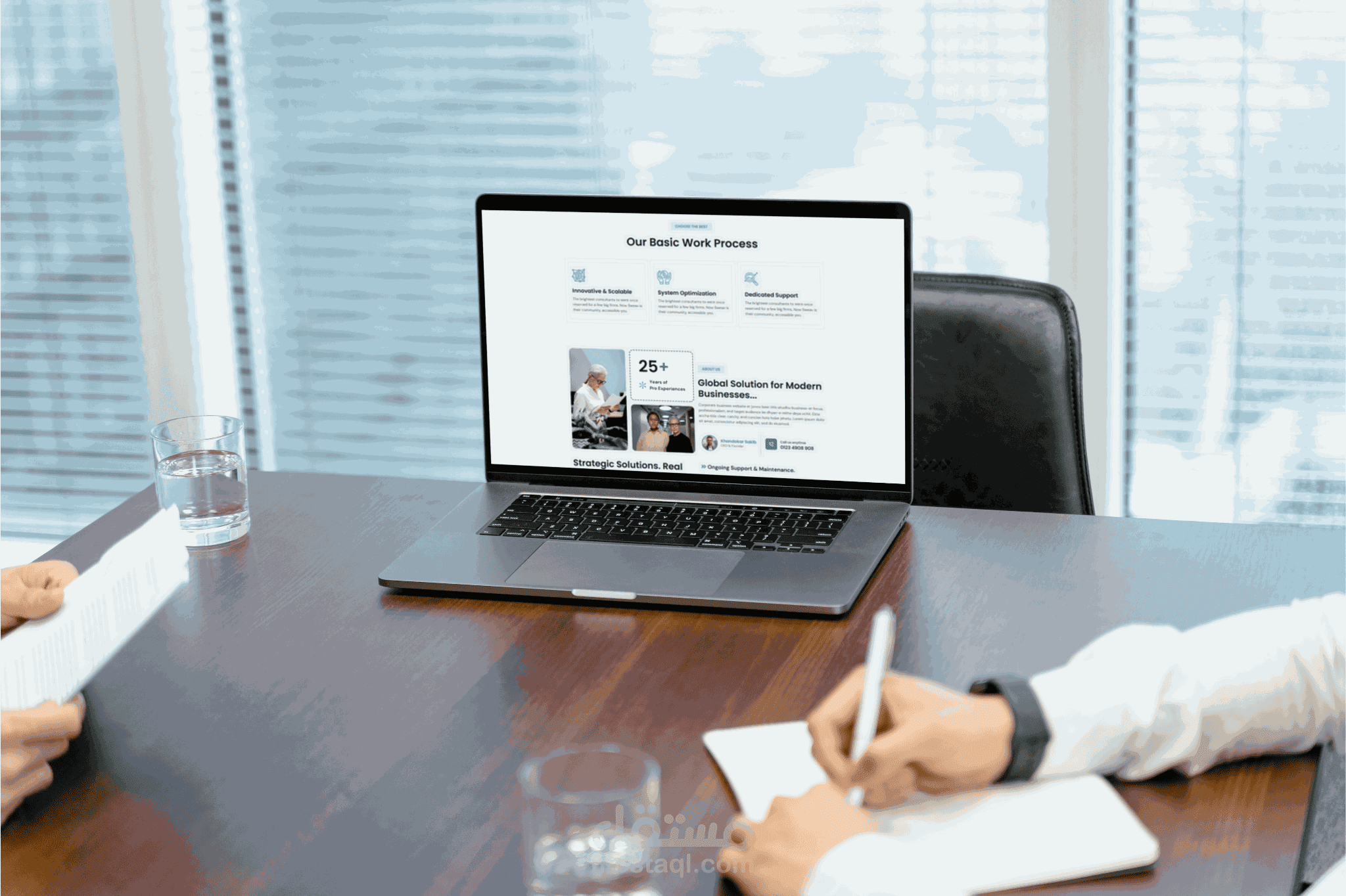 موقع لشركة ريادة اعمال