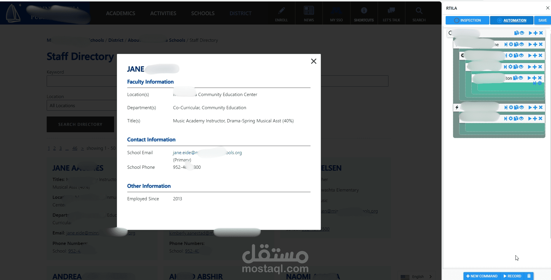 ارشيف أكاديمي: استخراج وتنظيم بيانات 5,000+ عضو هيئة تدريس باحدي المدارس الامريكية