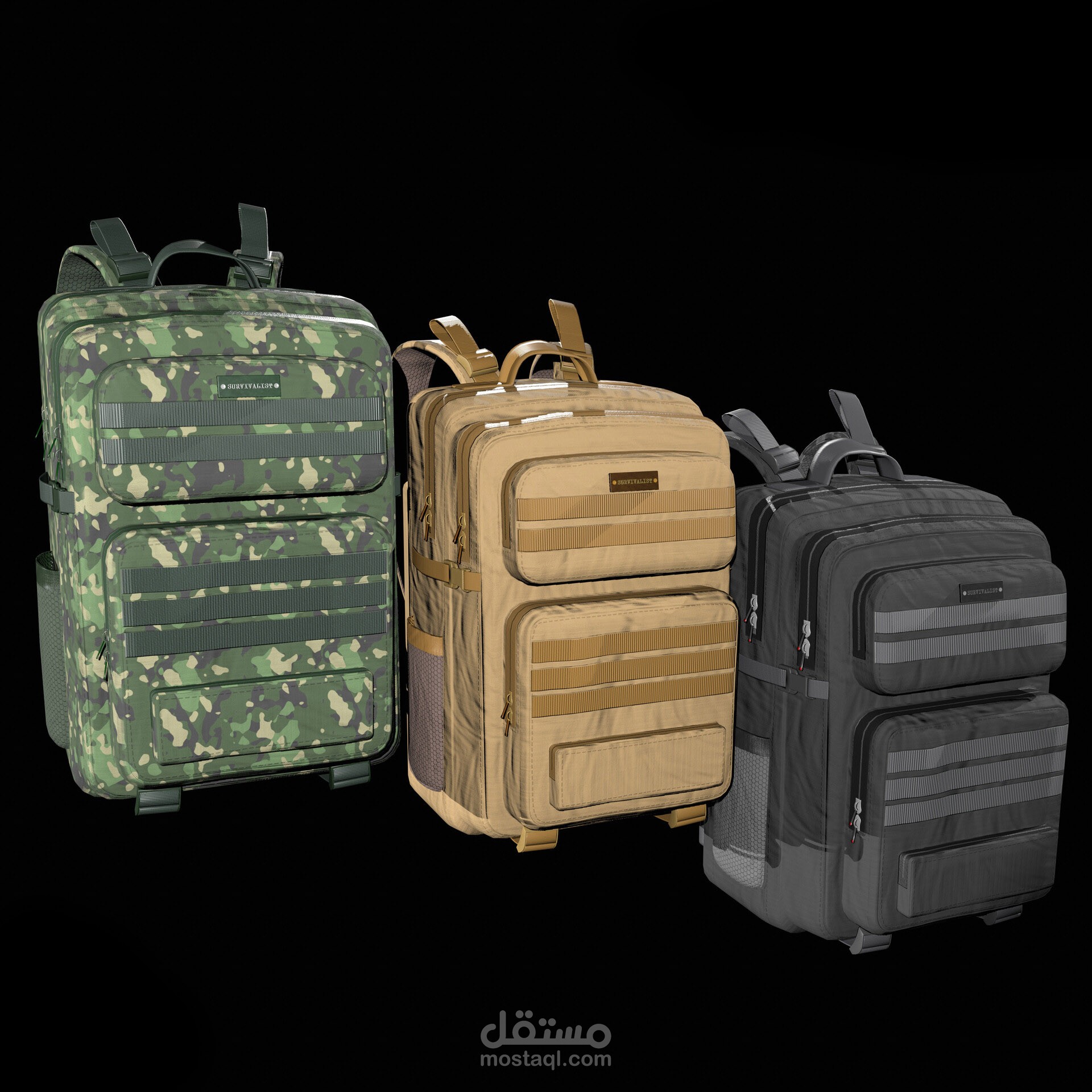 BackPack