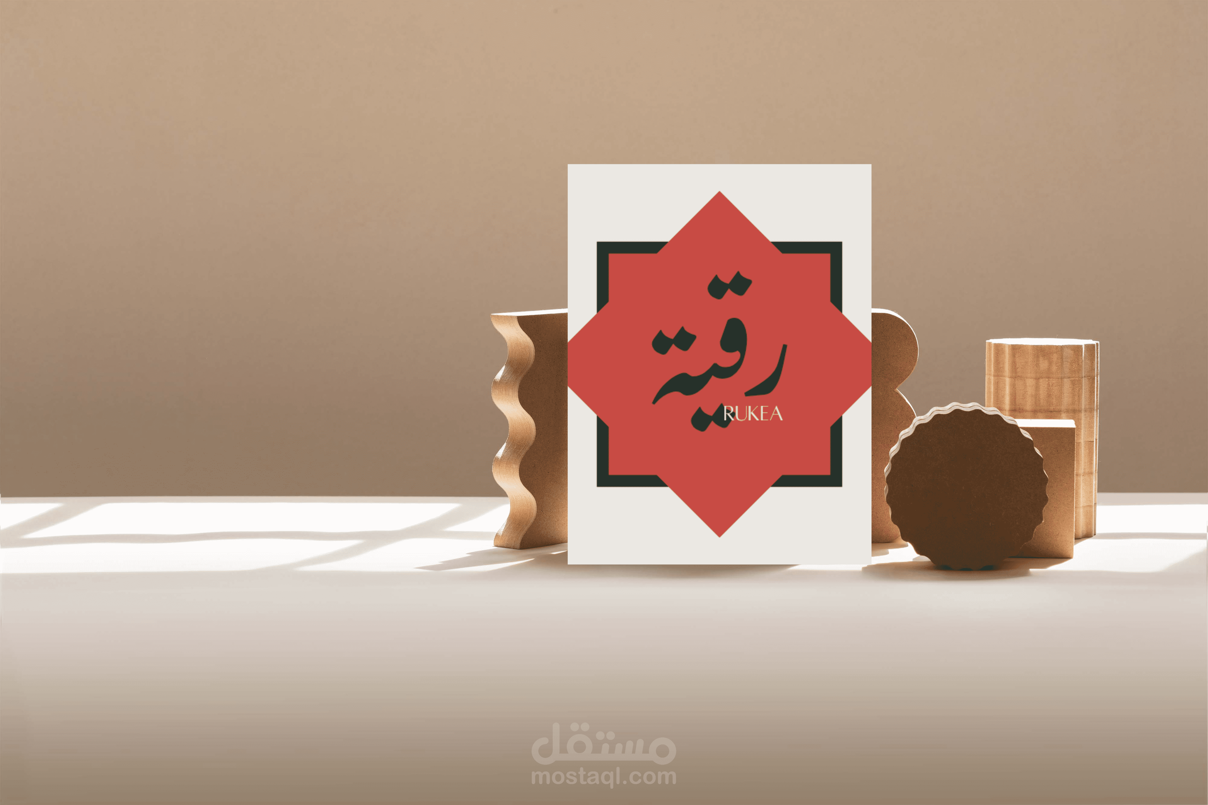 تصميم شعار احترافي يعكس هوية علامتك بأسلوب أنيق ومميز