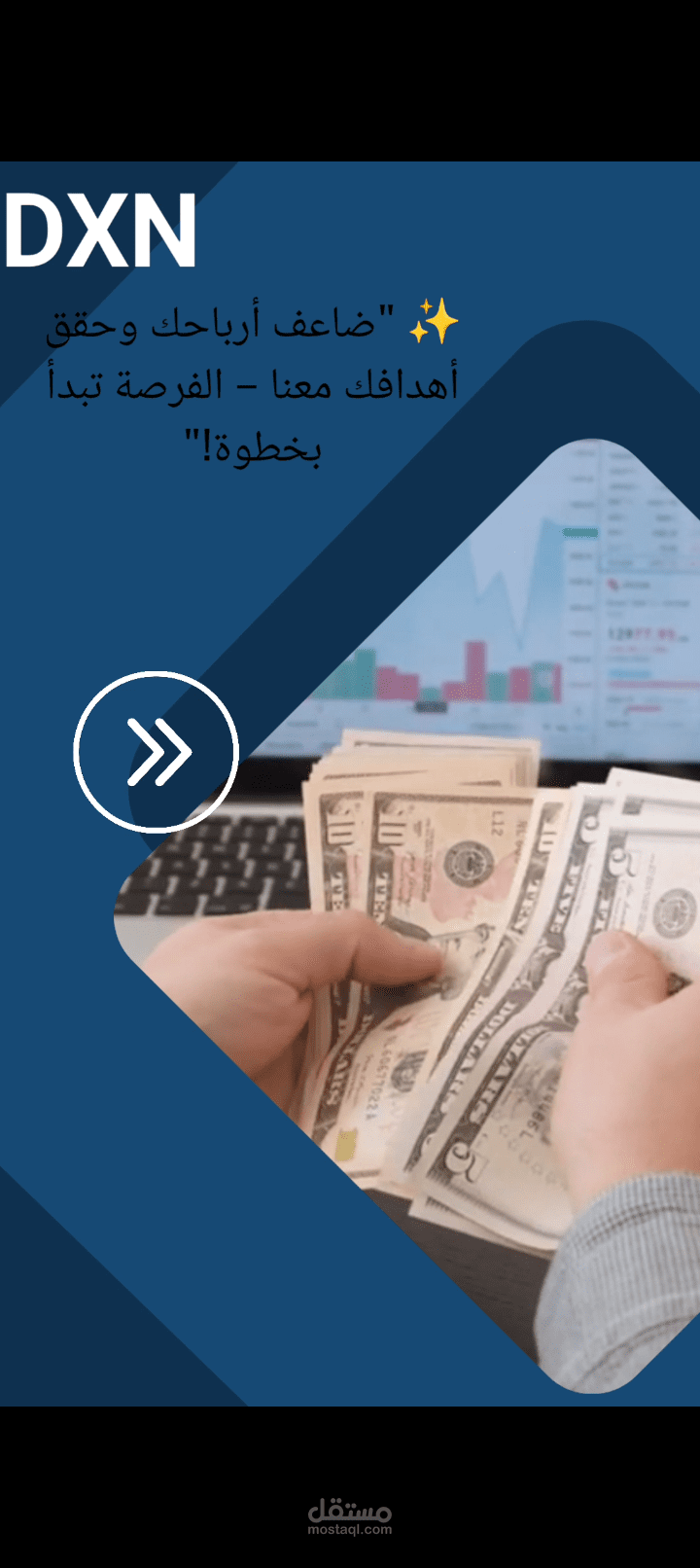 تصاميم إعلانات سوشيال ميديا احترافية ترفع تفاعلك ومبيعاتك!