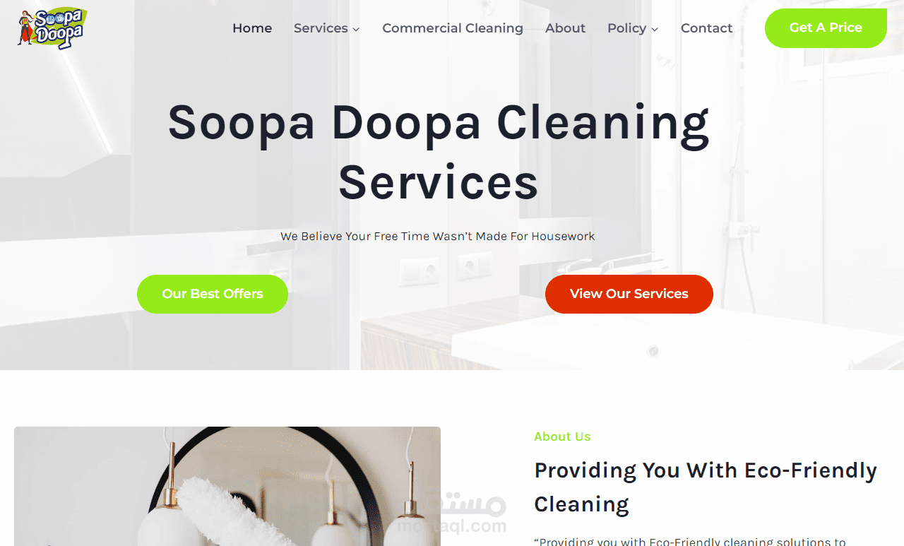soopa doopa clean