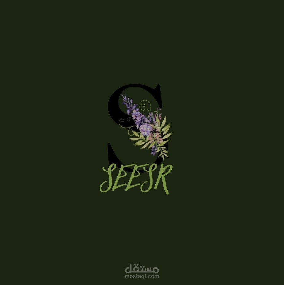 شعار  لمتجر زيوت طبيعيه  (SEESR)