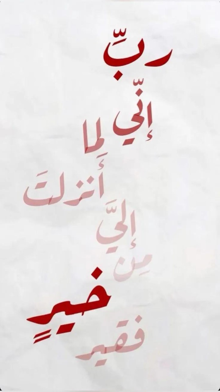 سأقوم بتلخيص أي محتوى (مقال – دراسة – محاضرة) بدقة ووضوح
