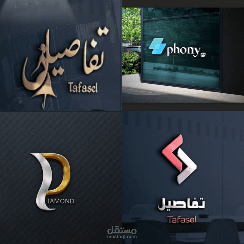 تصاميم 3d ذو طابع فخم