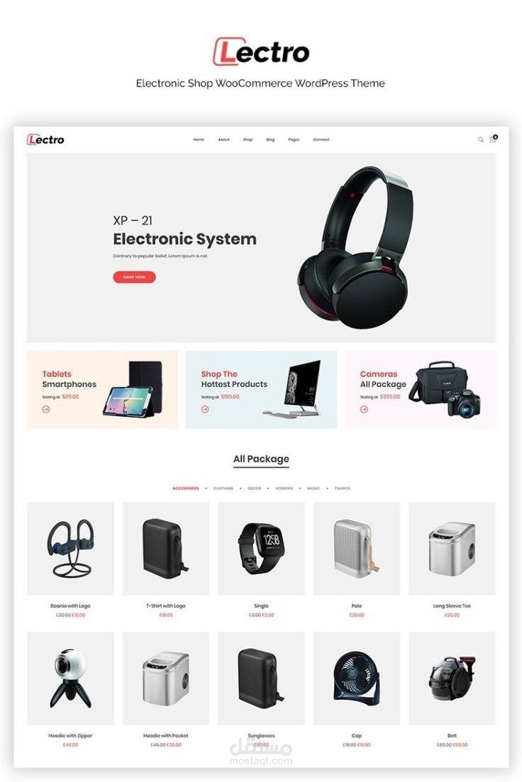 متجر إلكتروني للإكسسوارات والسماعات