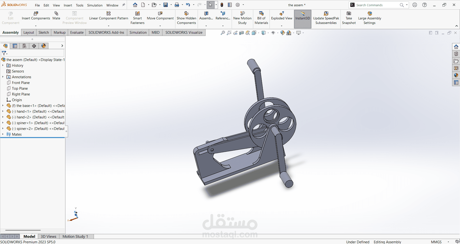 crank design
