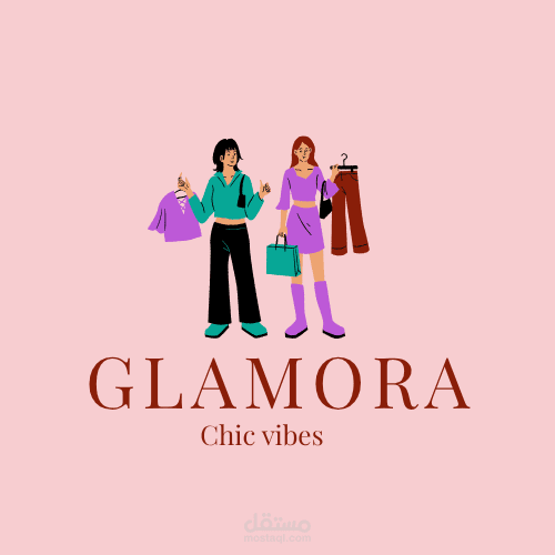 تصميم شعار ( لوجو ) لعلامة Glamora
