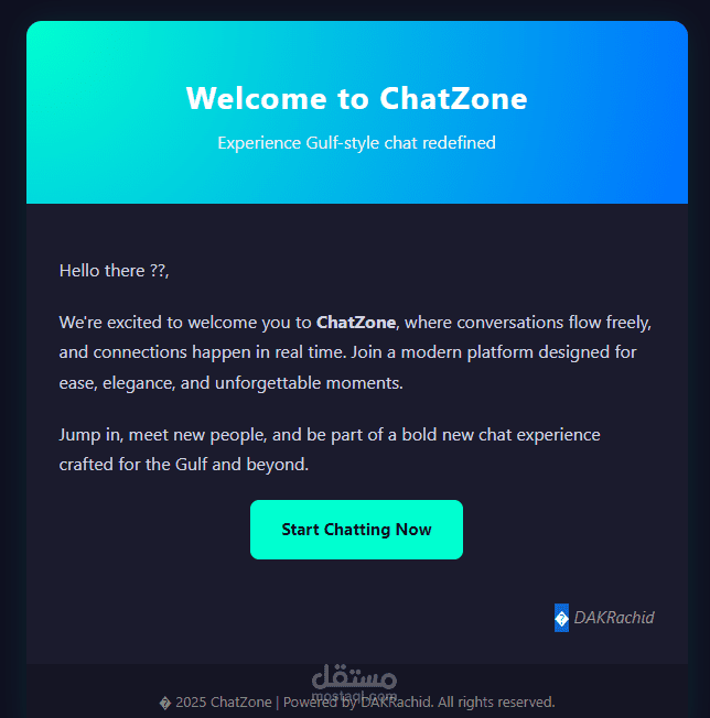 email template