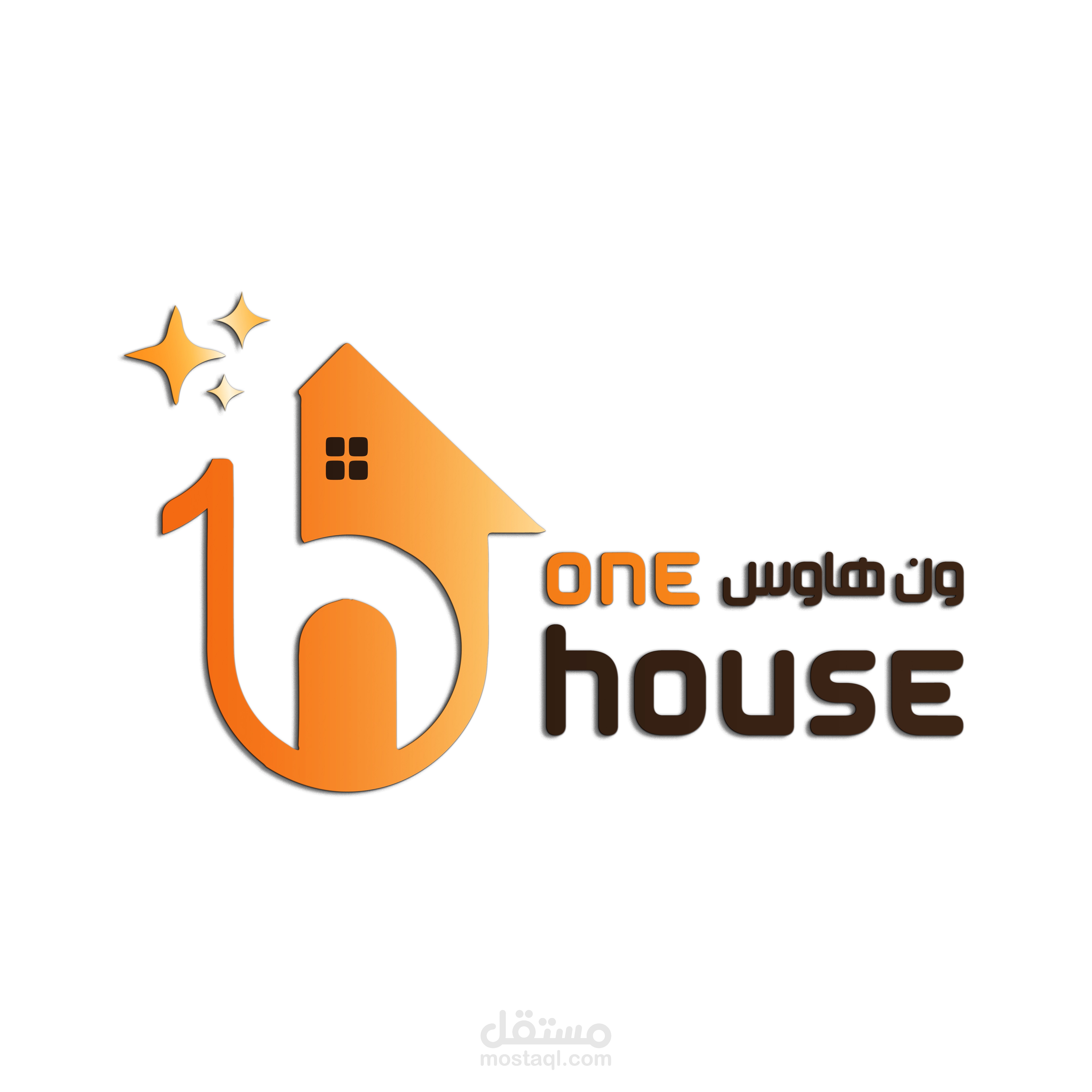 ون هاوس
