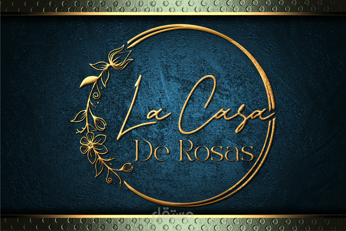Logo for La Casa