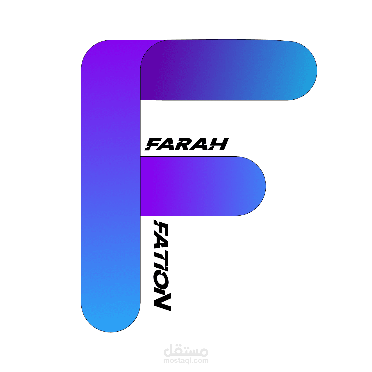 لوجو متجر ملابس