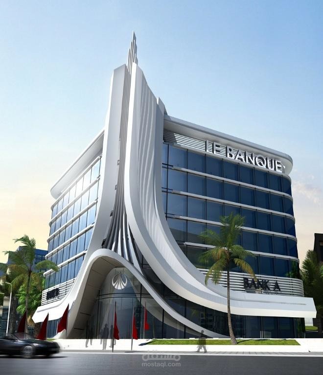 Cairo Capital Center
