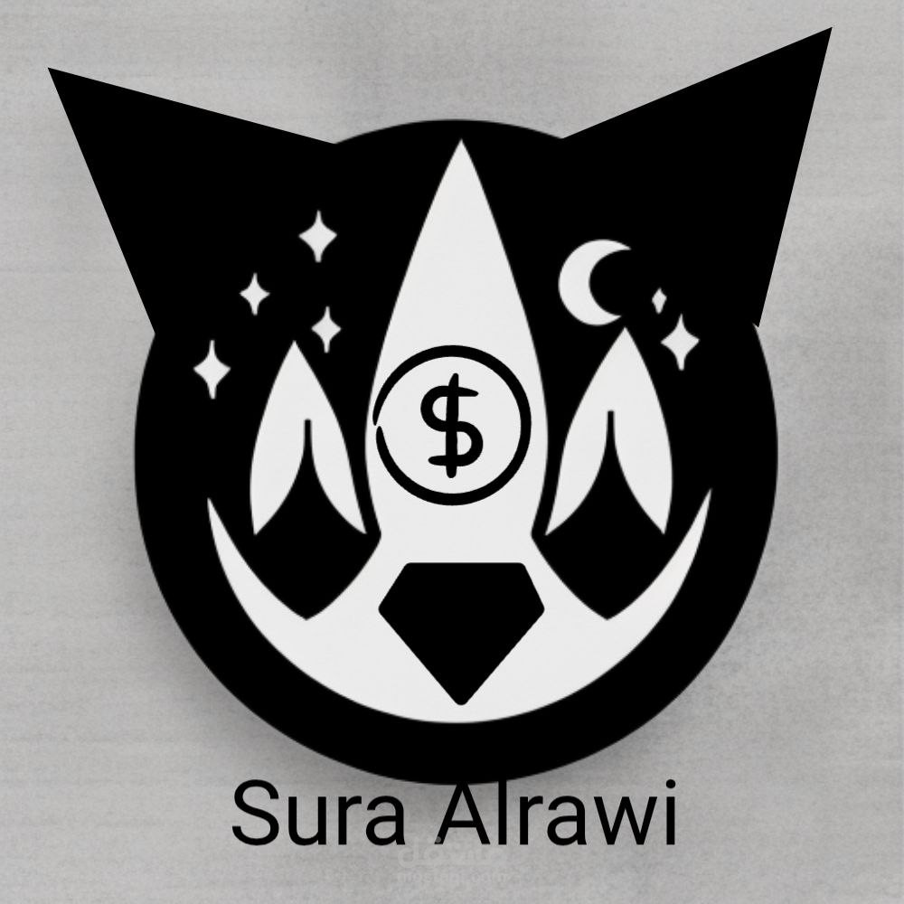 شعار مميز