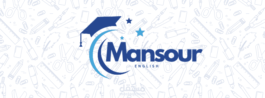 تصميم غلاف فيسبوك (Facebook Cover) لأستاذ مستقل