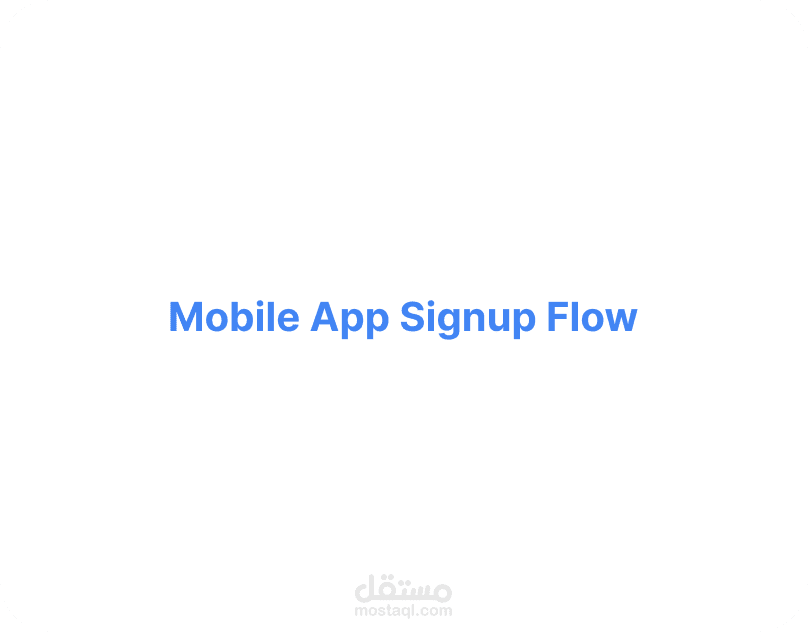 Mobile App Signup Flow