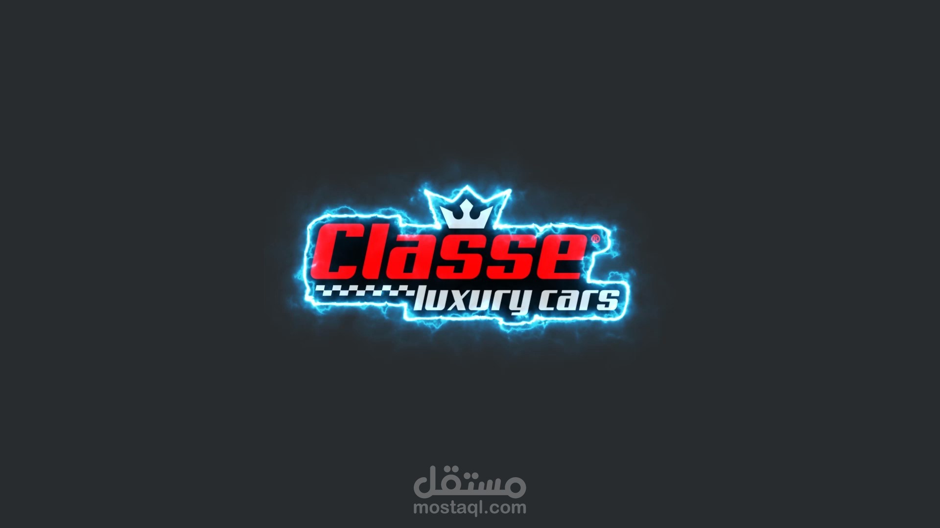 تصميم اعلان حركي ومونتاج فيديو