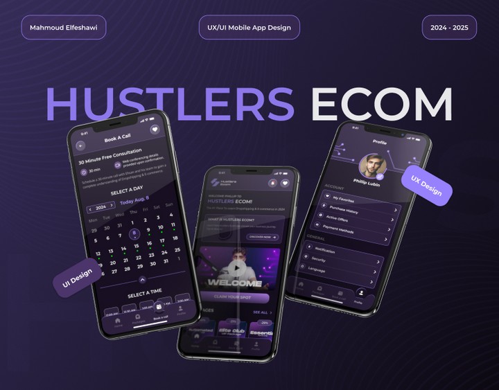 Hustlers Ecom – تطبيق لتعليم الدروبشيبينج