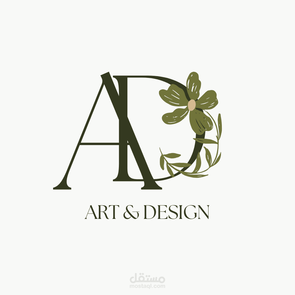 شعار أولي أنيق بلمسة طبيعية – Art & Design