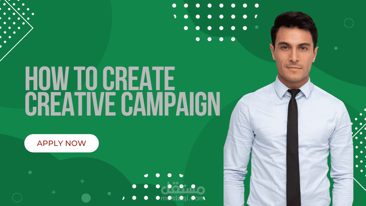 DXLR Campaigns