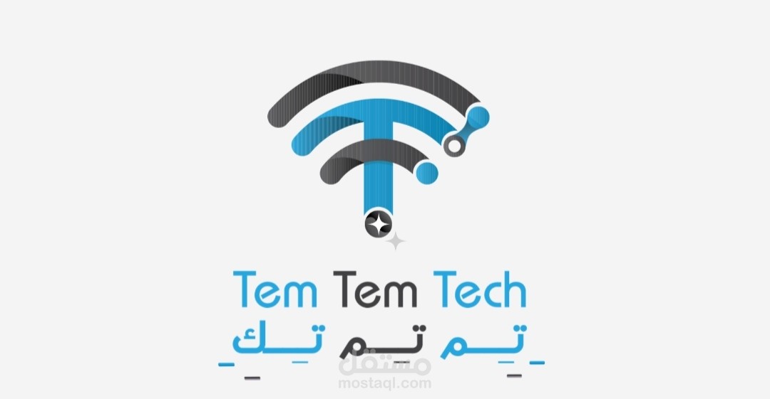 logo animation تحريك شعار