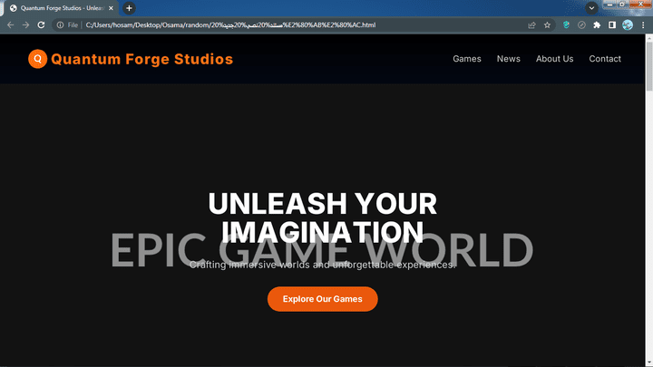 Quantum Forge Studios