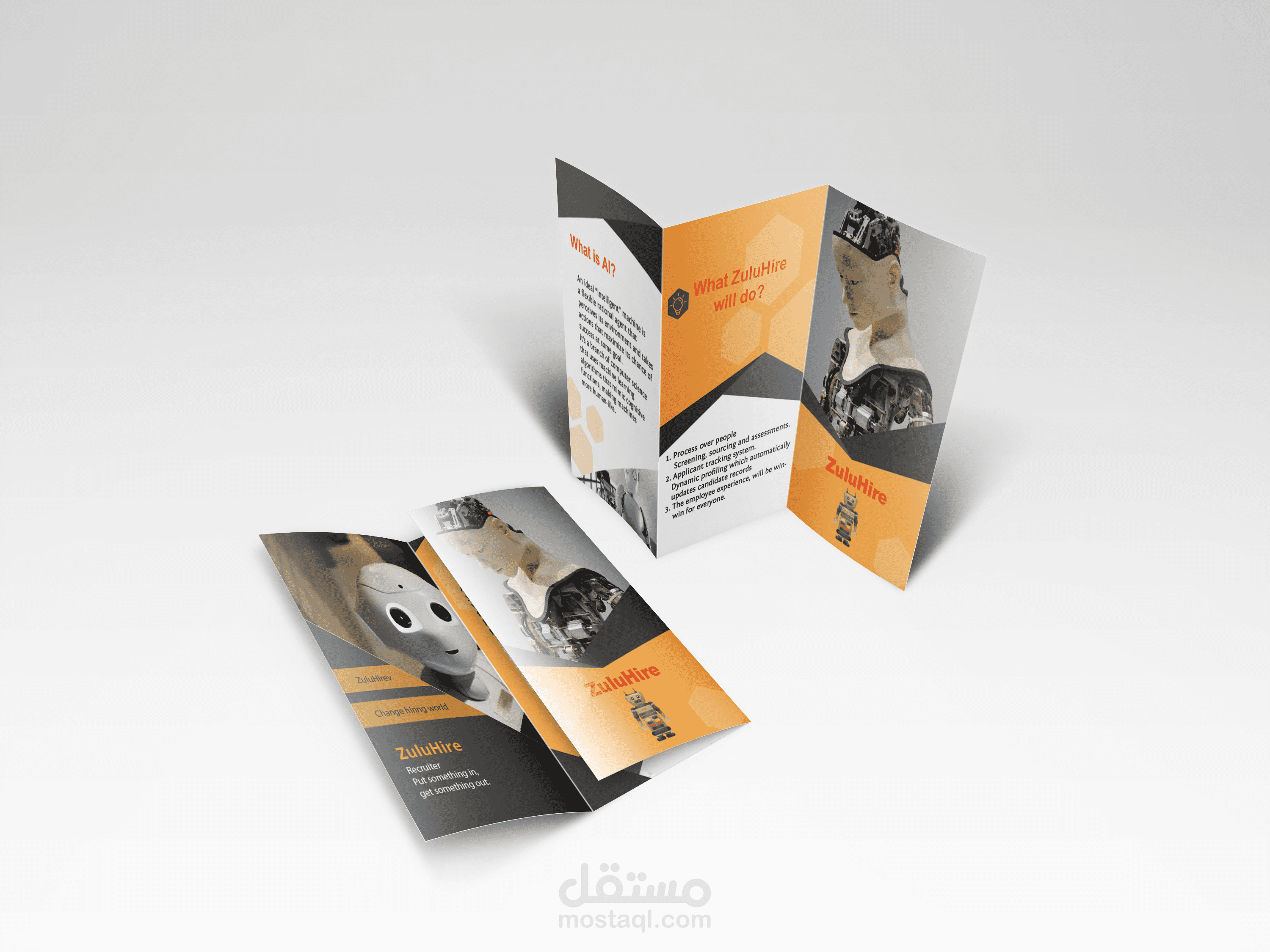 بروشور | Brochure