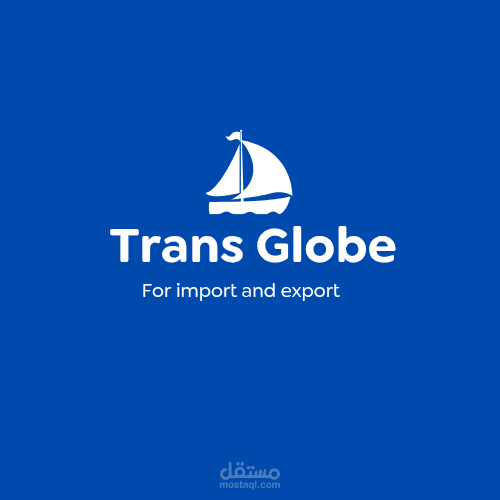 شعار لوجو لاستيراد وتصدير باسم Trans Globe