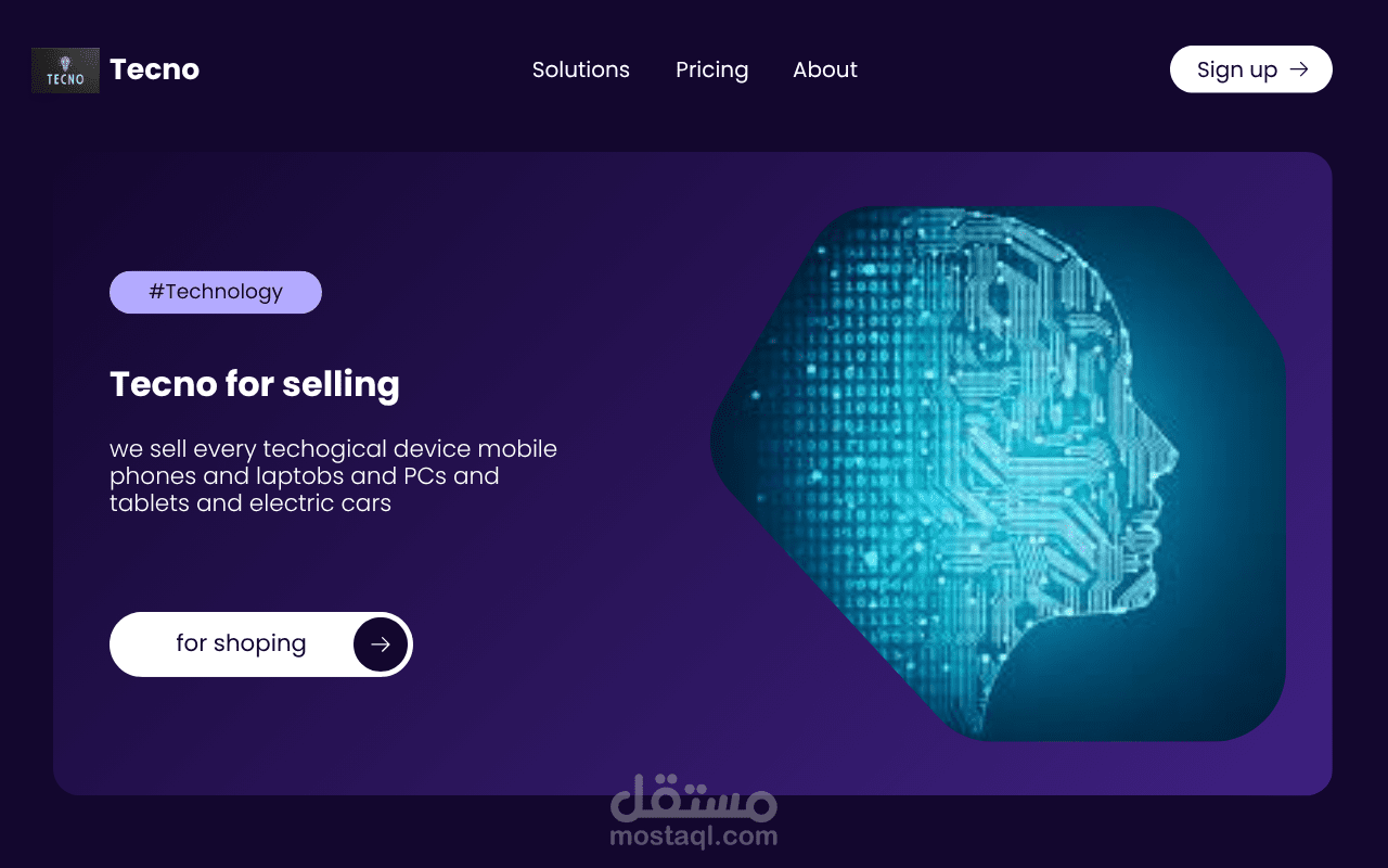 تصميم واجهة مستخدم لموقع Tecno