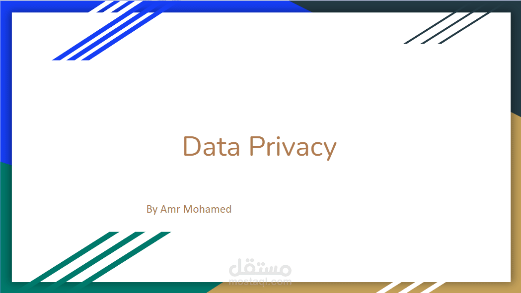 عرض تقديمي بعنوان "Data Privacy" (خصوصية البيانات)