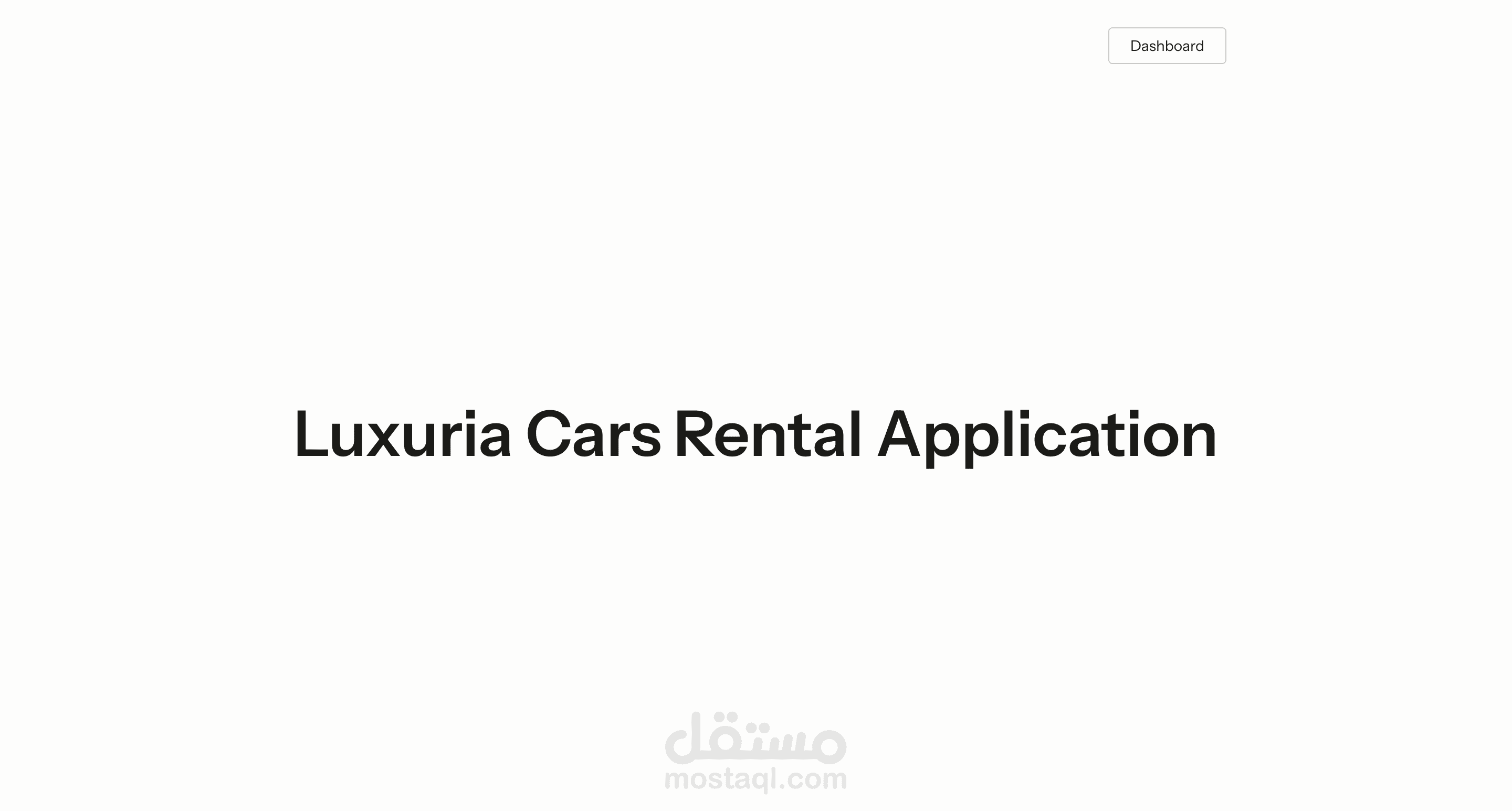 CARS RENTAL SYSTEM