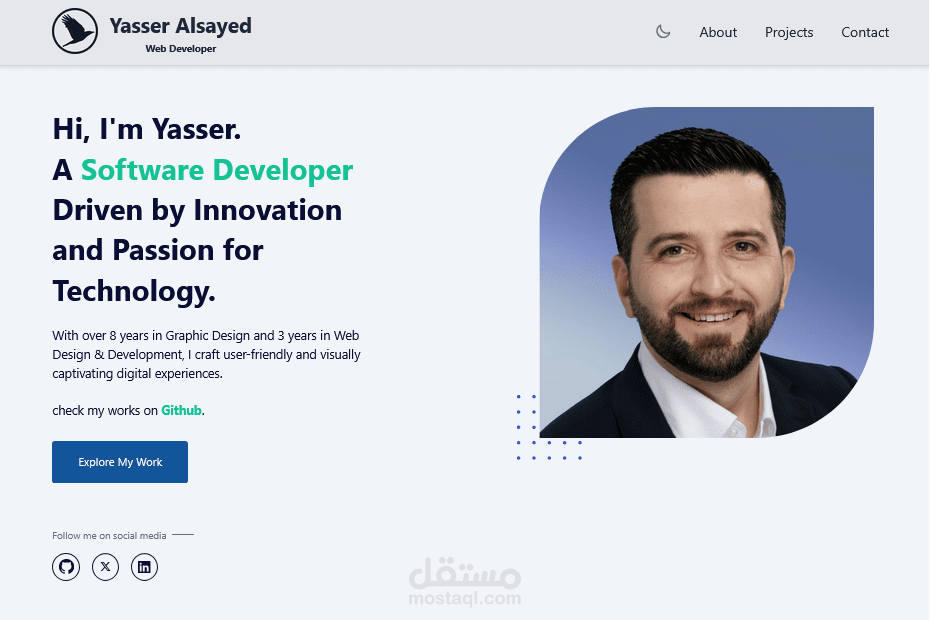 مشروع:  معرض أعمال شخصي (Portfolio)