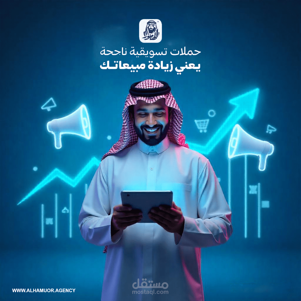 social media post