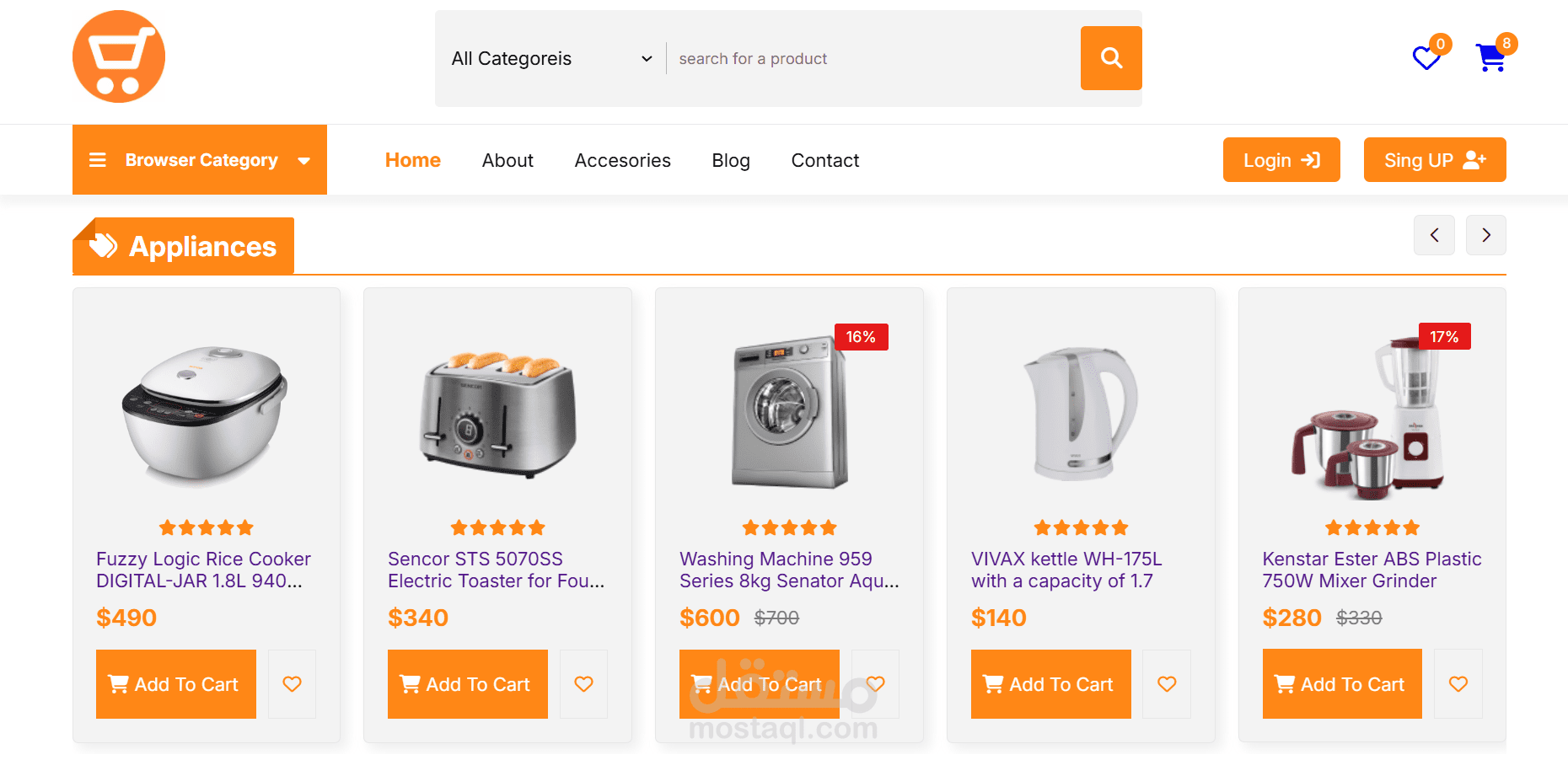 e-commerce