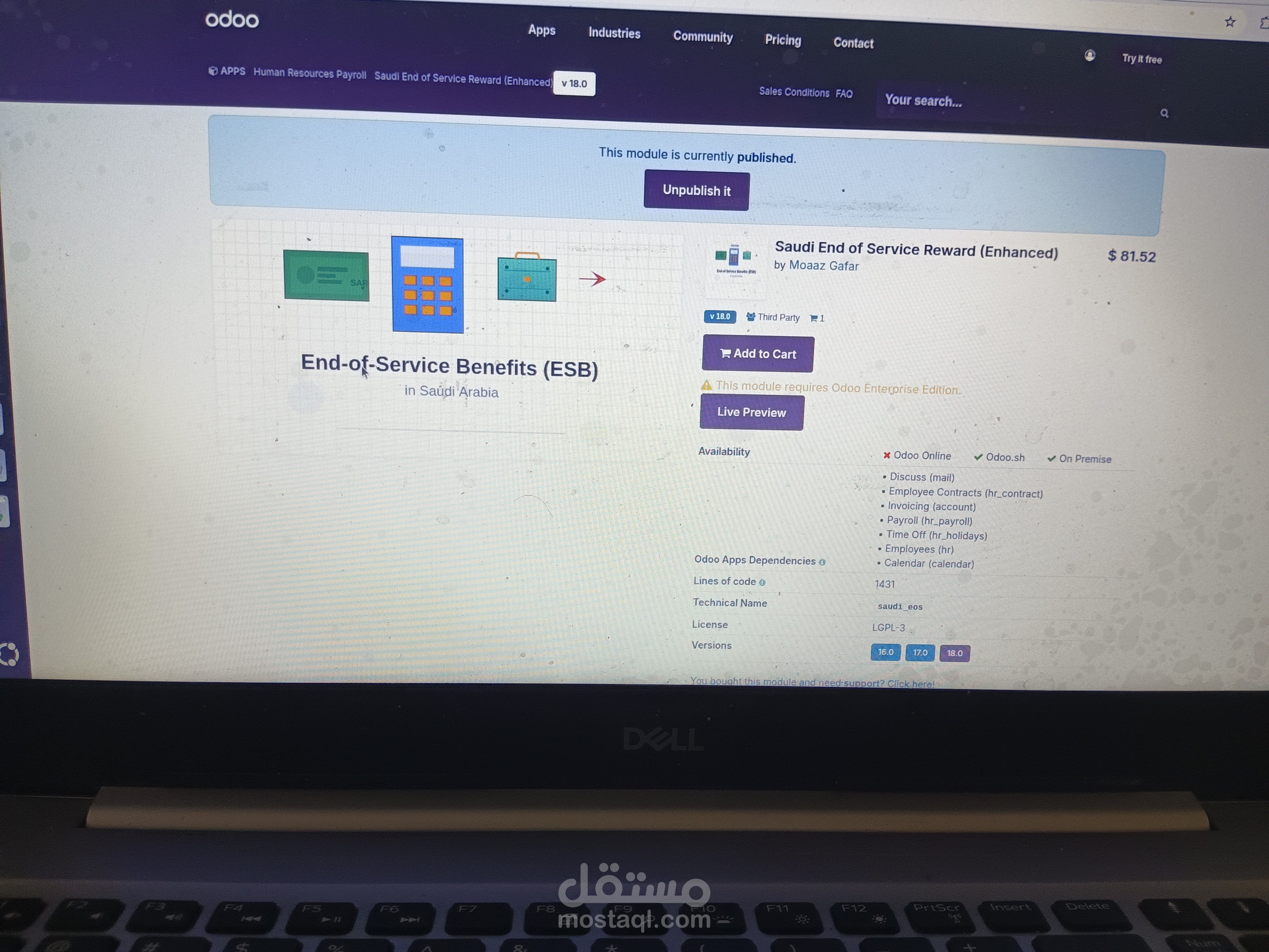Saudi eos service