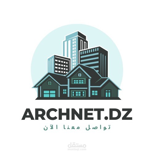 شعار موقع archnet.dz