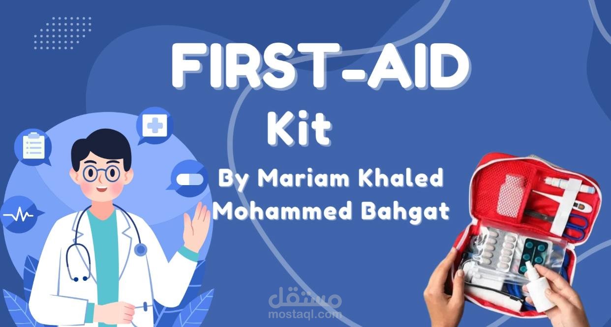 تصميم عروض تقديمية PowerPoint و انفوجرافيك