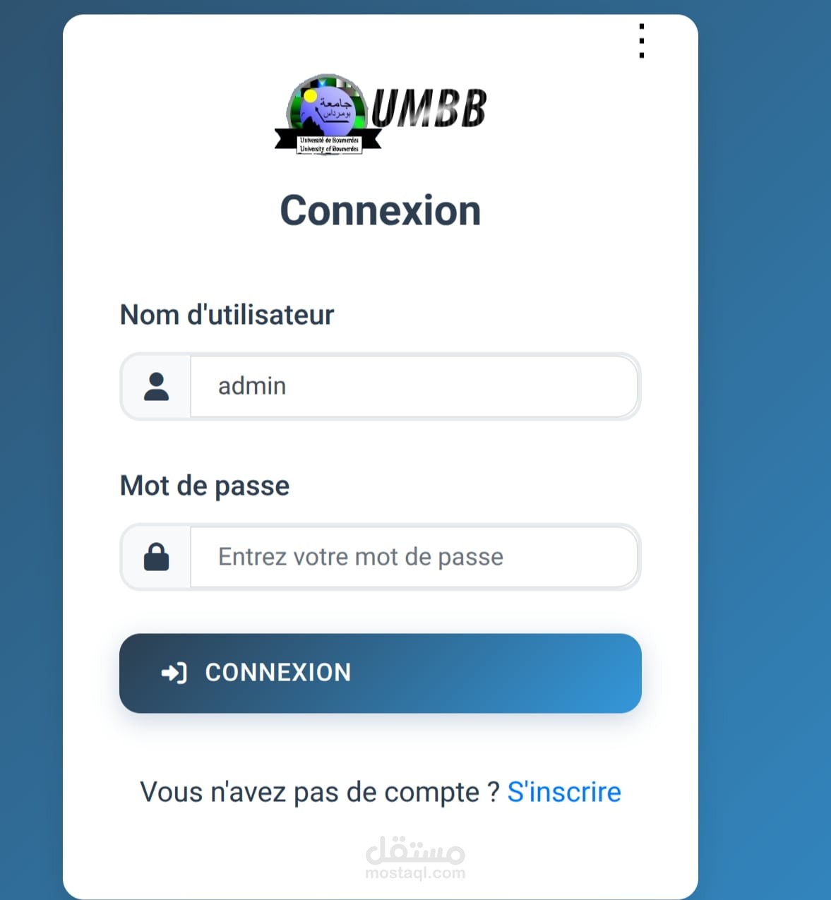 تطبيق ويب لإدارة التحويلات باستخدام Laravel