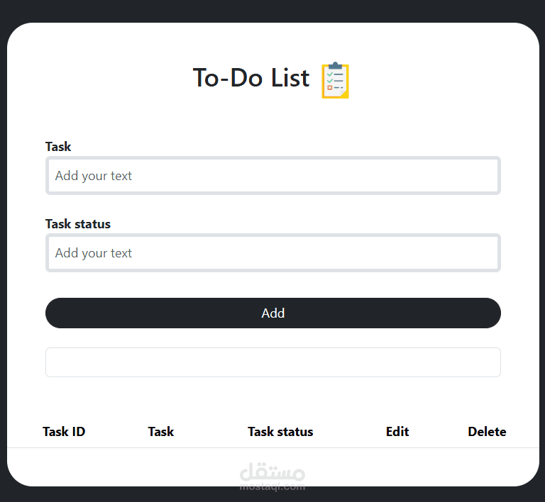 TodoList