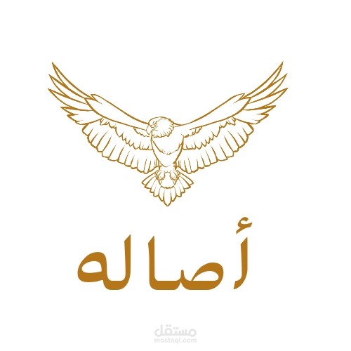 Logo design