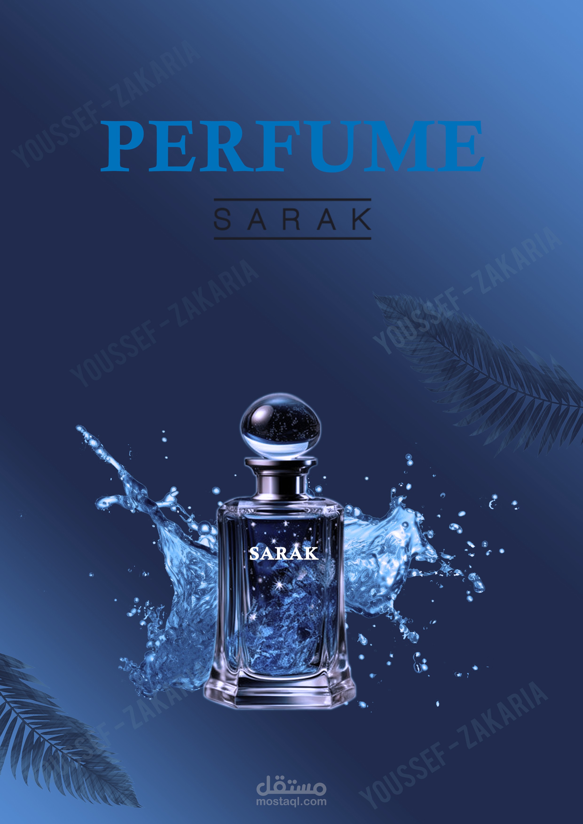 SARAK's Perfume