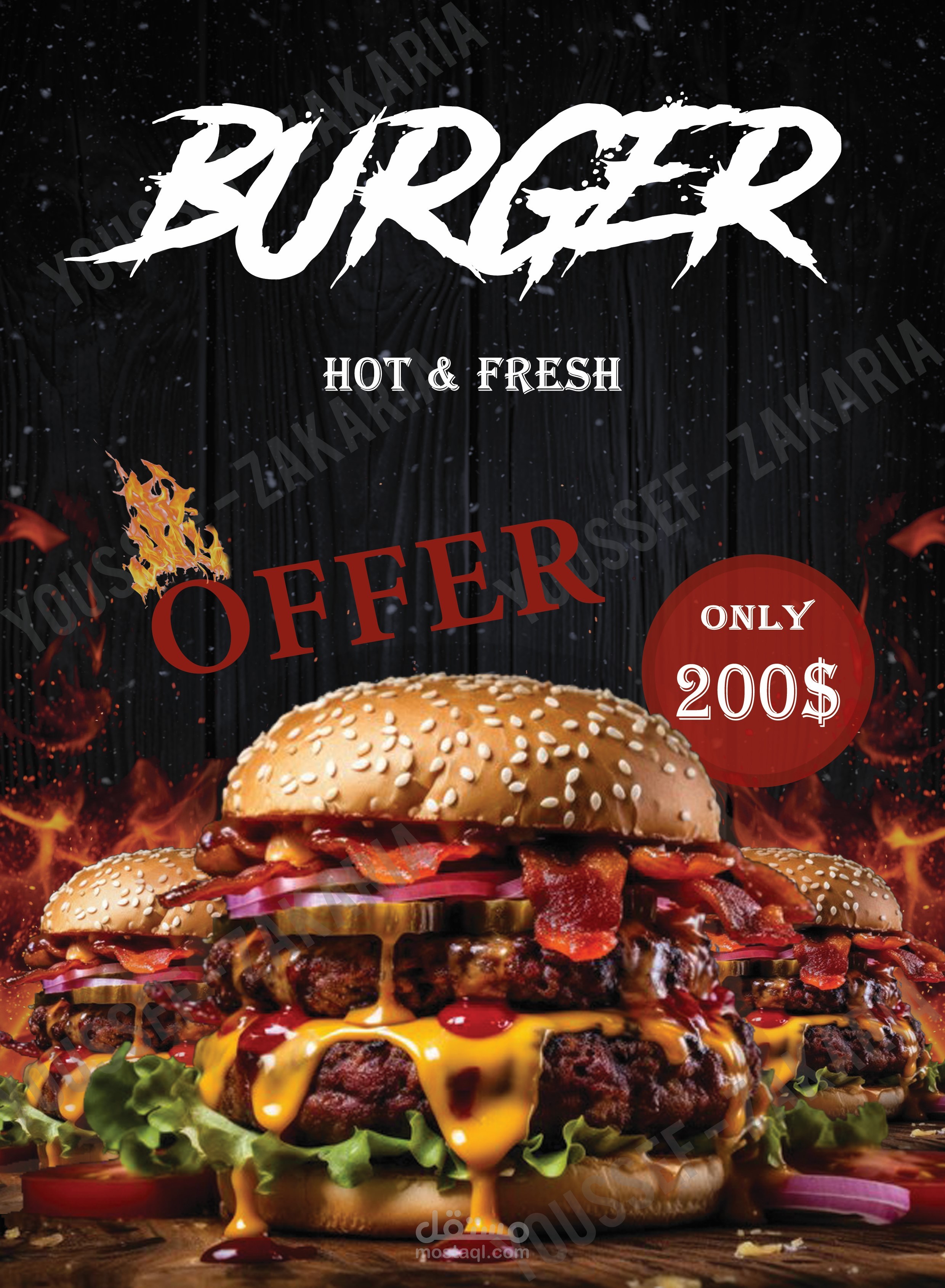 Burger Sandwich