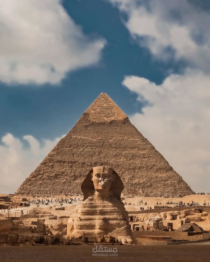 وصف مصر