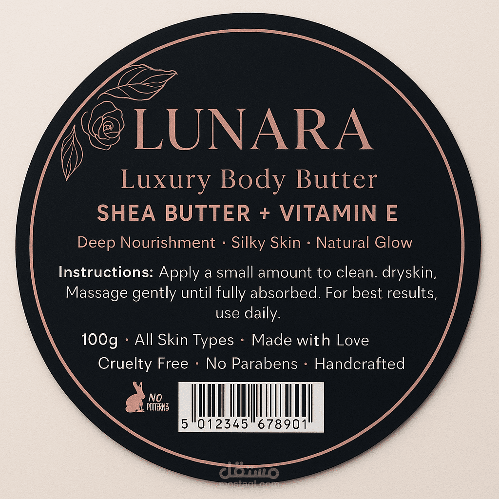 Personal care sticker